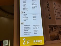-全心全意动物诊疗中心医院(北苑店)