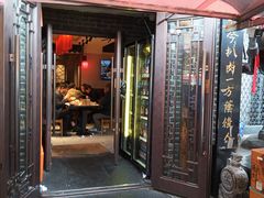 -張飛扒肉·龙江非遗(道外店)