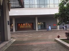 -TIMES CITY OUTLETS 时代·城市·奥特莱斯(上海国际时尚中心店)