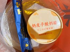 -范家小馆·烤鸭新京菜(金融街店)