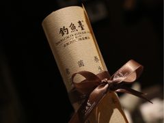-成都钓鱼台精品酒店-品聚·成都餐厅