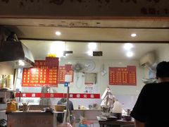 门面-新疆阿力烧烤