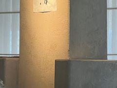 -元古雲境(太古里店)