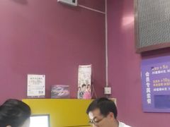 android_upload_pic-横店电影城(王府井店)