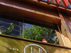 -淮国旧H22·中古店