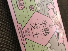 -仟吉(星汇维港店)