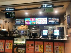 -德克士(崂山百货店)