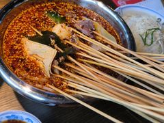 钵钵鸡-肖四女乐山跷脚牛肉(南汇大学城生活广场店)