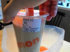 -柠檬7(万达一店)
