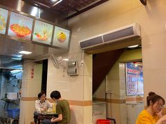 -顺记冰室(宝华路店)