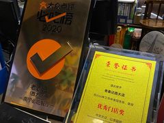-老表记广西宵夜螺蛳鸭脚煲(西大店)