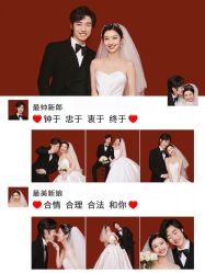点击看大图 -爱城婚纱摄影·品质严选店