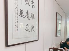 大堂-茶港食堂(武昌店)