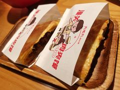-九毛九西北菜(汕头金平万达广场店)