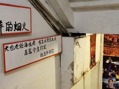 -为你钟情咖啡馆(春熙路太古里步行街店)
