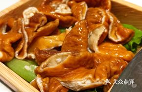 Head Chef's Braised Intestines