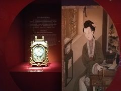 -故宫钟表馆