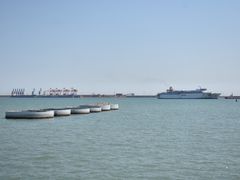 -东疆建设开发纪念公园