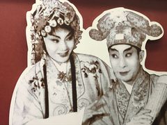 -重庆川剧博物馆
