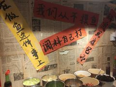 -王婆乔鲜鱼自助火锅(蜀汉路店)