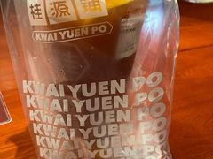 -桂源铺(亚新广场店)