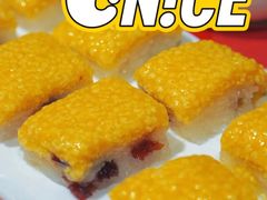 黄米凉糕-西贝(上海我格广场店)
