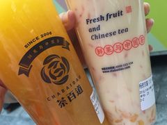 杨枝甘露-茶百道(新城市广场店)