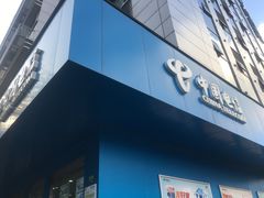 -中国电信(客户服务保障中心)