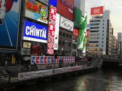 -道顿堀水上观光船(太左衛門橋船着場)