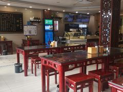 -马吉德牛肉拉面(新街口店)