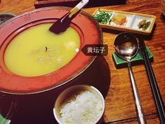 -那家山城(樱桃园店)