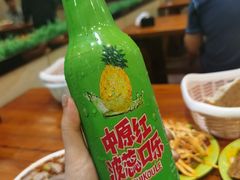 -筋面郎(东坡店)