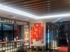 -三义和酒楼(千佛山店)