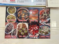 -老财炒饭·熟地蟹·冬瓜蟹