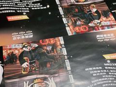 -開籠雀冰室(同和金铂店)
