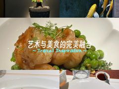 -觀芷隐轩