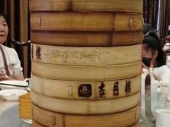 -留芳·文旅古月楼(老街店)