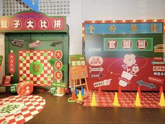 -里堂派对·独栋团建聚会小院轰趴馆(三圣乡店)