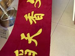 -世纪明达广告·厂家直销