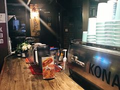 -安琳acKONA咖啡(市南店)
