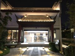 -南京夫子庙石唯玉雨花石酒店