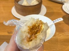 -花悦豆香