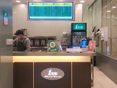 -1点点(苏州中心店)