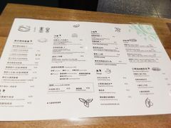 菜单-墨客咖啡(新街口店)