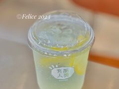 柠檬苏打-有趣人类咖啡(永庆坊店)