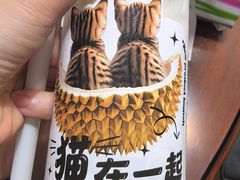 -丸摩堂鲜果茶(九方店)