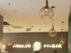 -半天妖烤鱼(西直门凯德mall店)