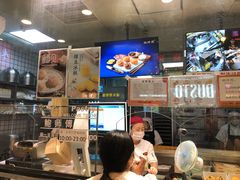 -鲍师傅糕点(春熙路店)