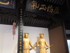 -包公祠