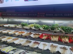 -九街淑芬掌中宝串串公司(内街文化创意园店)